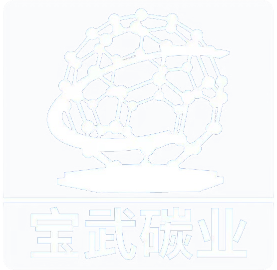 宝武碳业科技股份有限公司E_Learning System